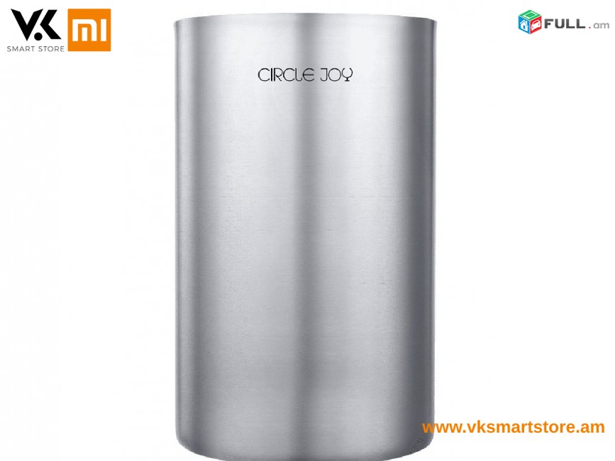 Xiaomi Circle Joy Ice Bucket