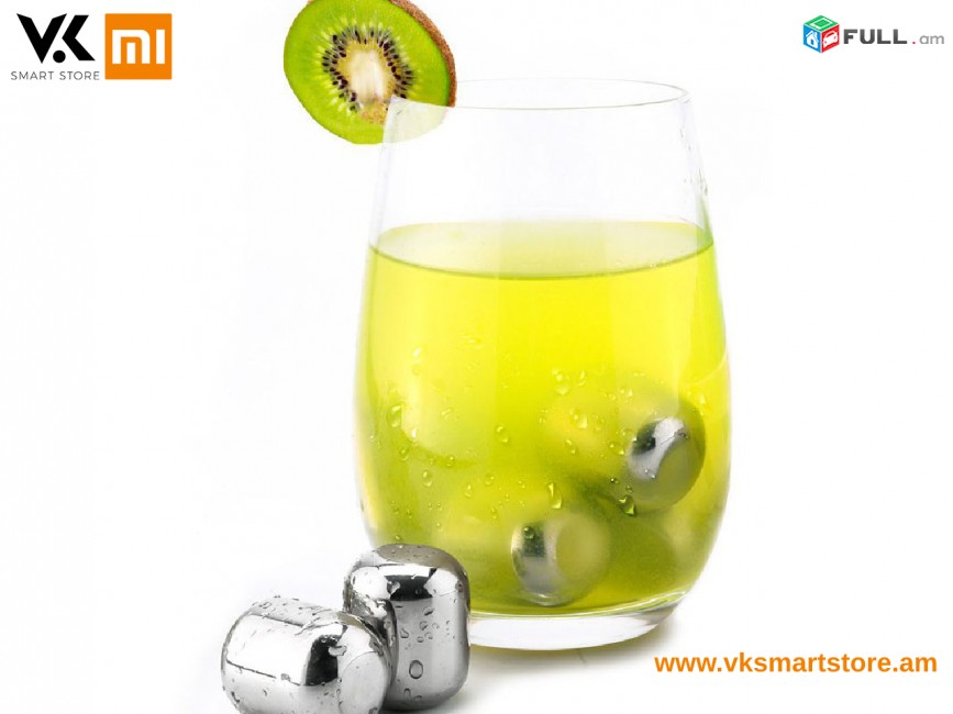 Xiaomi Circle Joy Ice Cubes