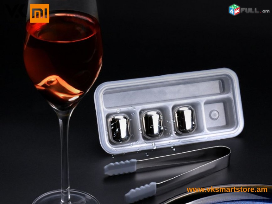 Xiaomi Circle Joy Ice Cubes