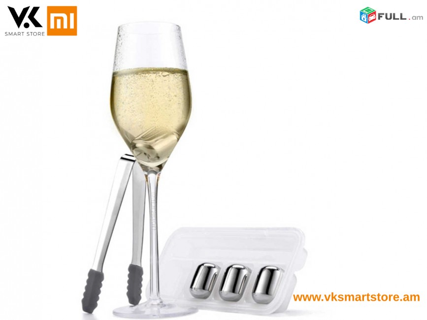 Xiaomi Circle Joy Ice Cubes