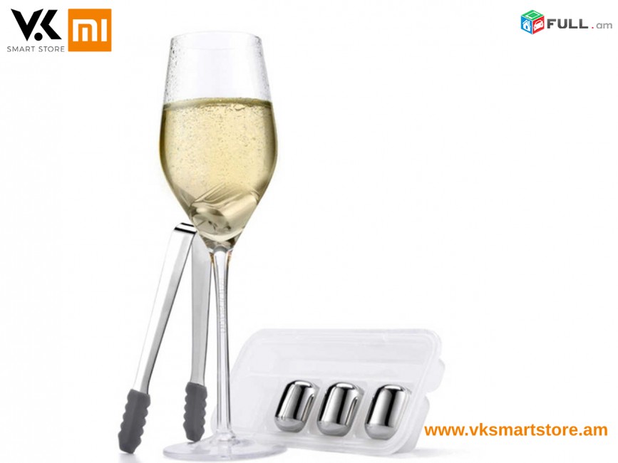 Xiaomi Circle Joy Ice Cubes