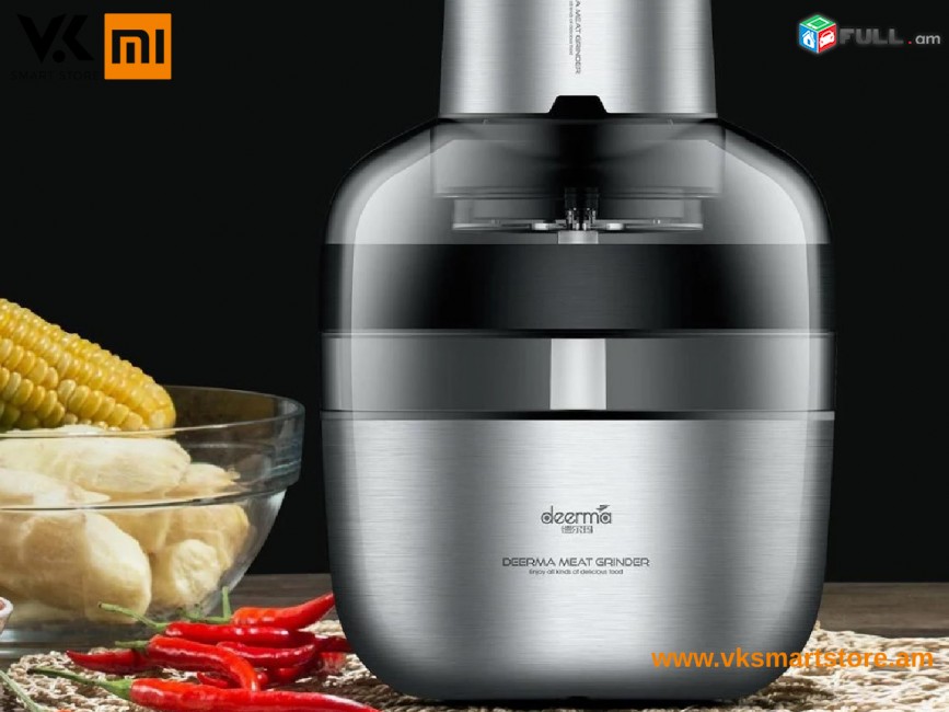 Xiaomi Deerma Blender/Meat Grinder Мясорубка Մսաղաց