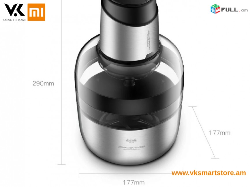Xiaomi Deerma Blender/Meat Grinder Мясорубка Մսաղաց