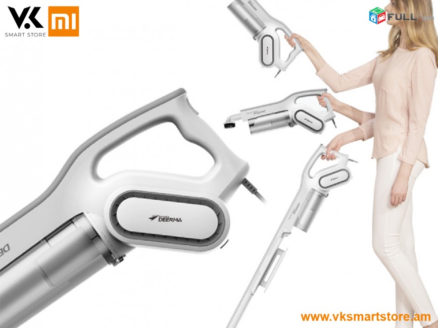 Xiaomi Deerma Vacuum Cleaner DX700