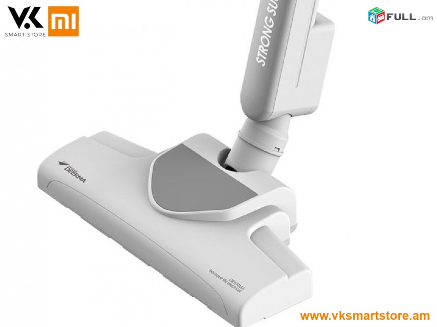 Xiaomi Deerma Vacuum Cleaner DX700