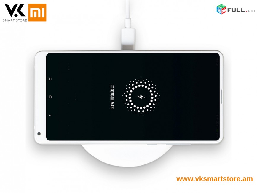 Xiaomi QI Wireless Charger