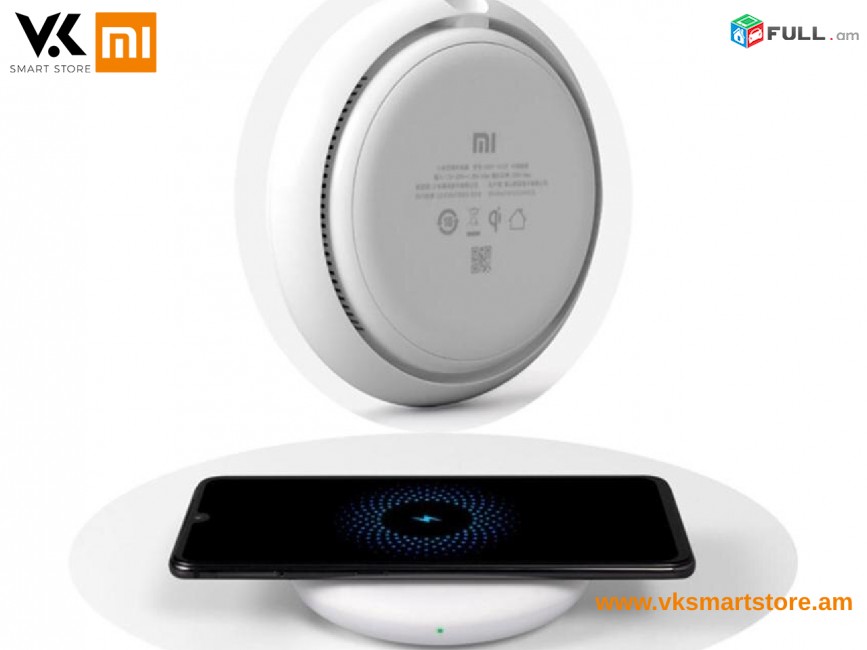 Xiaomi QI Wireless Charger