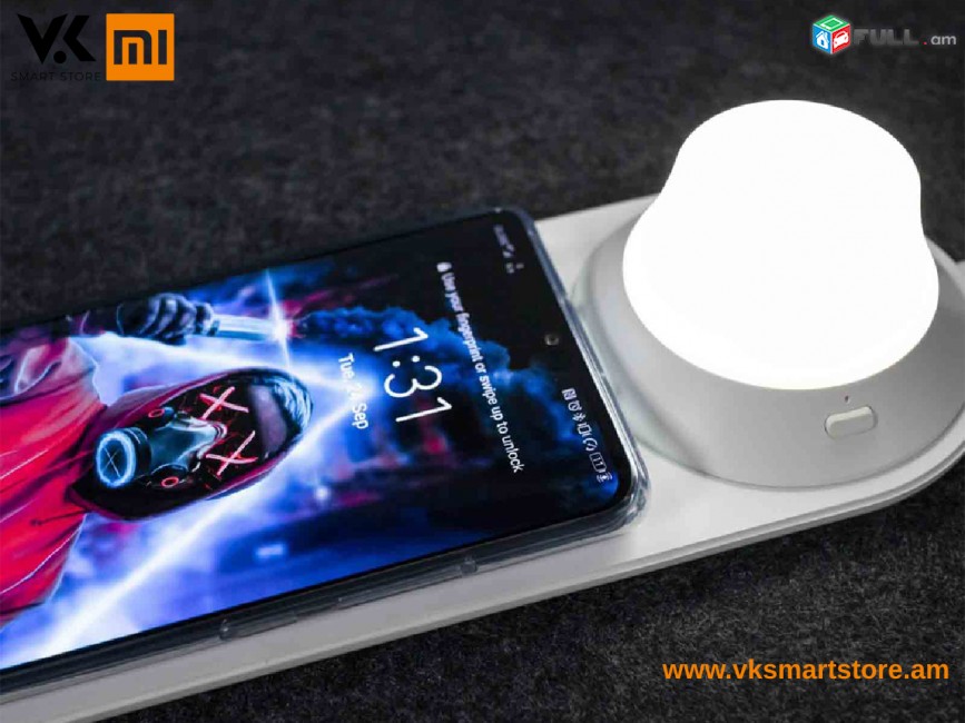 Xiaomi Yeelight Wireless Charging Night Light