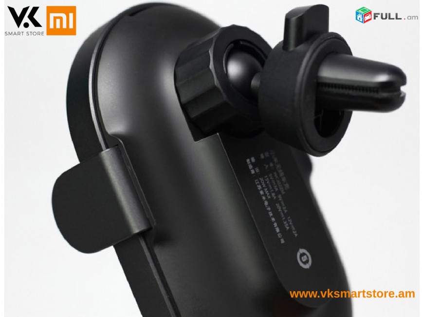 Xiaomi Wireless Automatic Car Charger