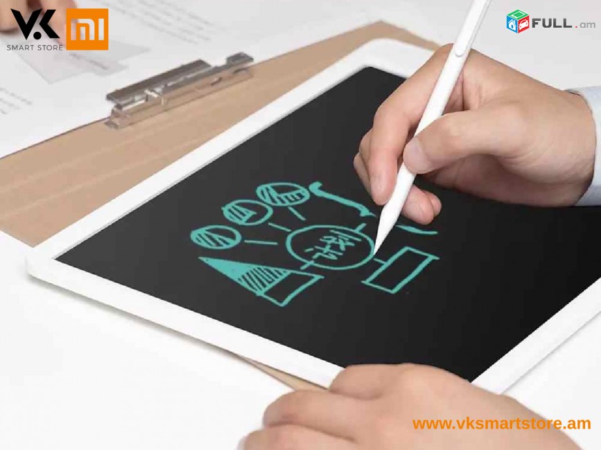 Xiaomi Mijia 20" Drawing Tablet