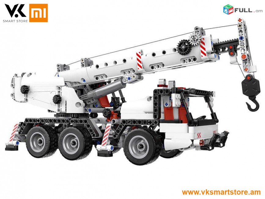 Xiaomi Mitu Miniature Crane