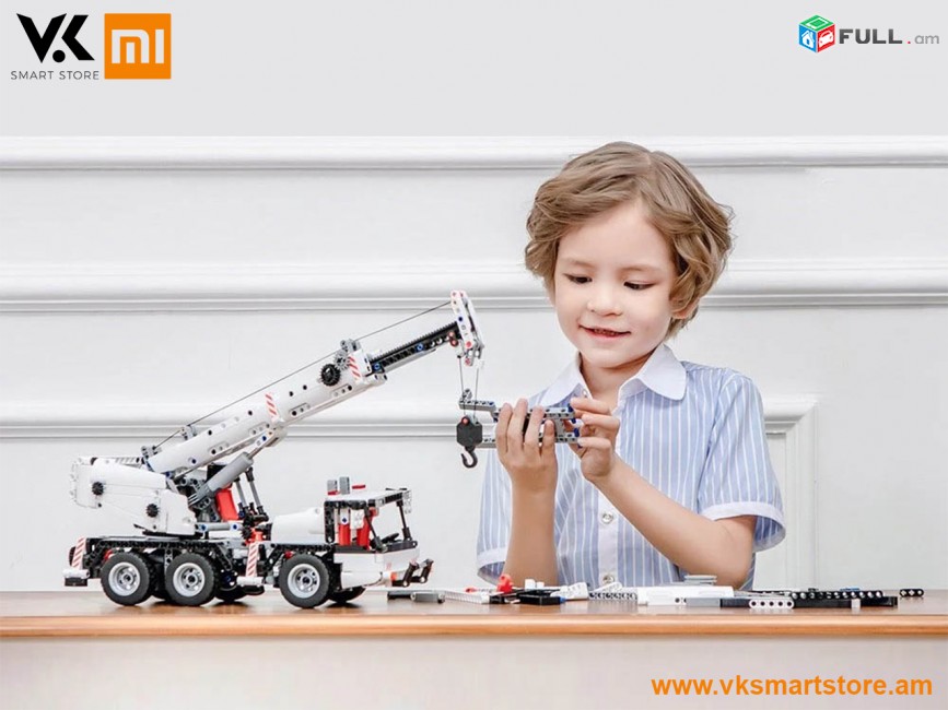 Xiaomi Mitu Miniature Crane