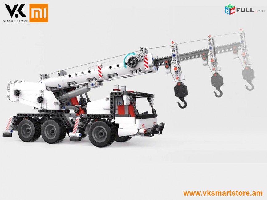 Xiaomi Mitu Miniature Crane