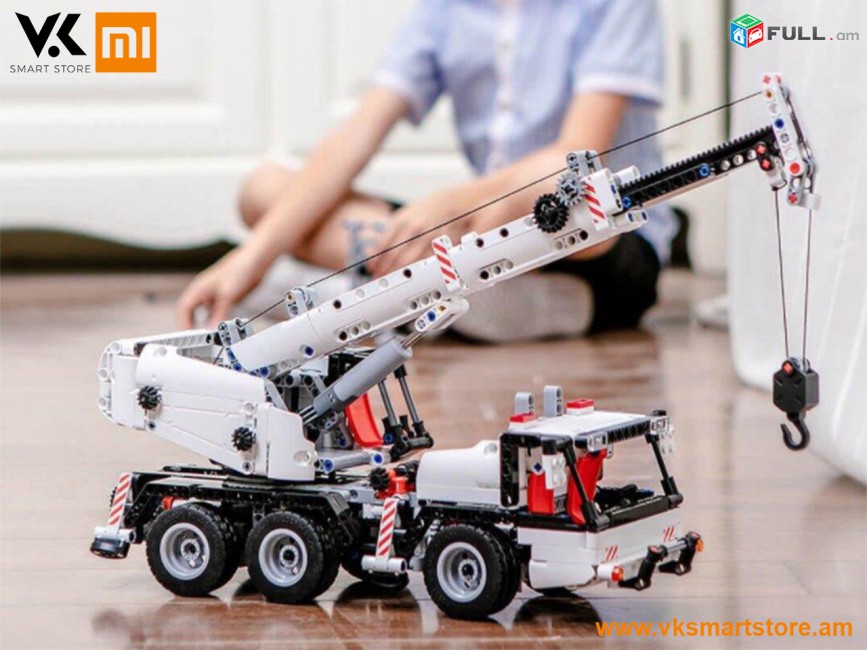 Xiaomi Mitu Miniature Crane