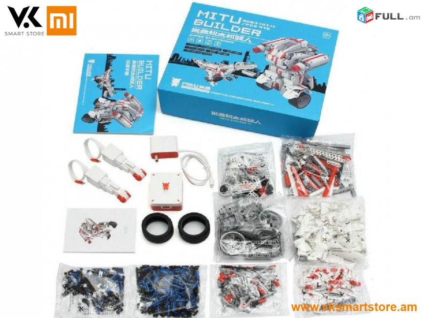 Xiaomi Mitu Builder Robot