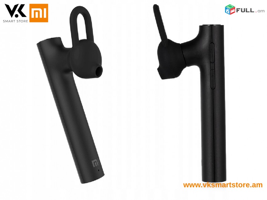 Xiaomi Mi Bluetooth Headset