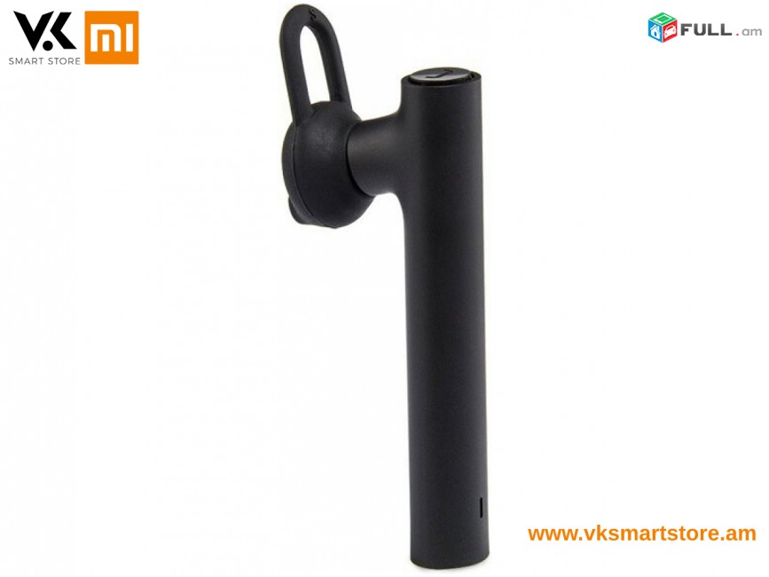 Xiaomi Mi Bluetooth Headset