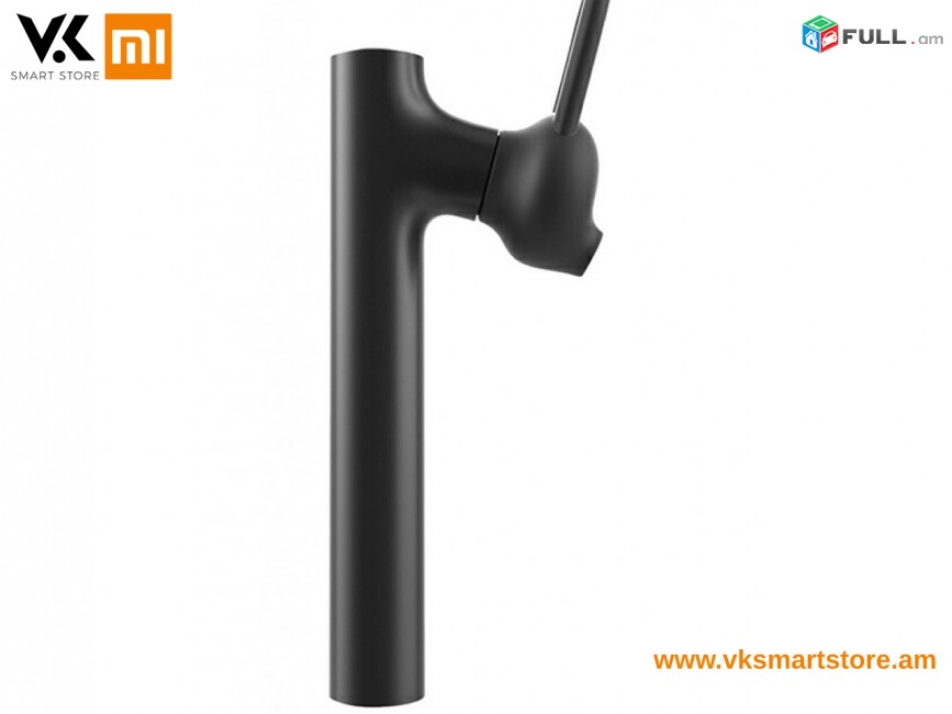 Xiaomi Mi Bluetooth Headset