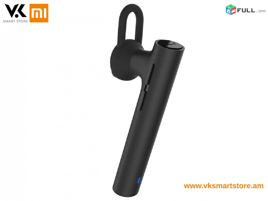 Xiaomi Mi Bluetooth Headset