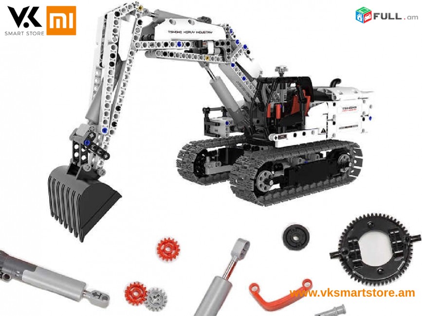Конструктор կոնստրուկտոր խաղալիք Xiaomi Mi Building Blocks Engineering Excavator