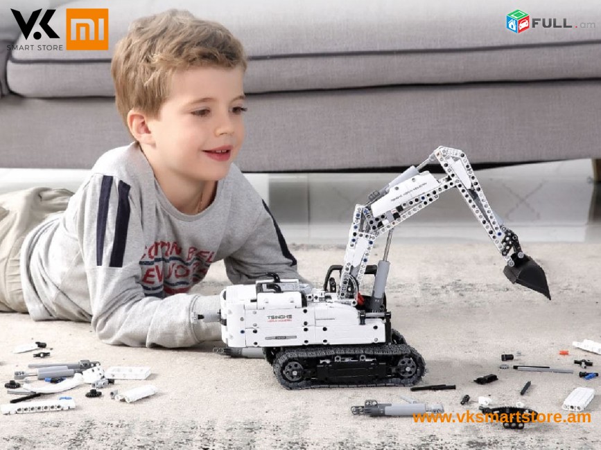 Конструктор կոնստրուկտոր խաղալիք Xiaomi Mi Building Blocks Engineering Excavator