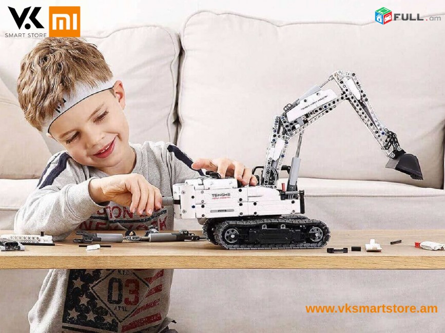 Конструктор կոնստրուկտոր խաղալիք Xiaomi Mi Building Blocks Engineering Excavator