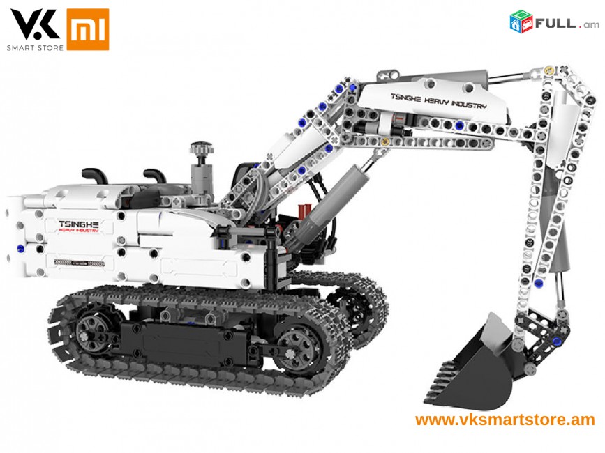 Конструктор կոնստրուկտոր խաղալիք Xiaomi Mi Building Blocks Engineering Excavator