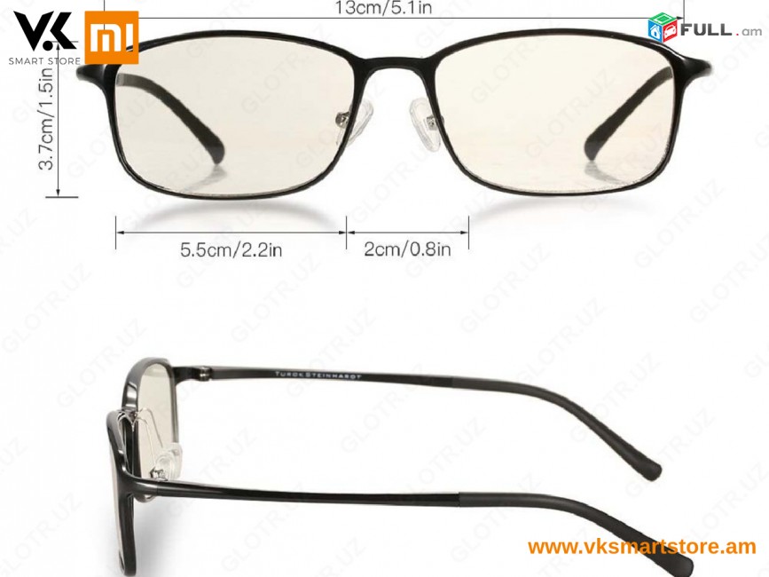 Xiaomi Anti Blue Ray Computer Glasses Компьютерные очки Համակարգչային ակնոցներ