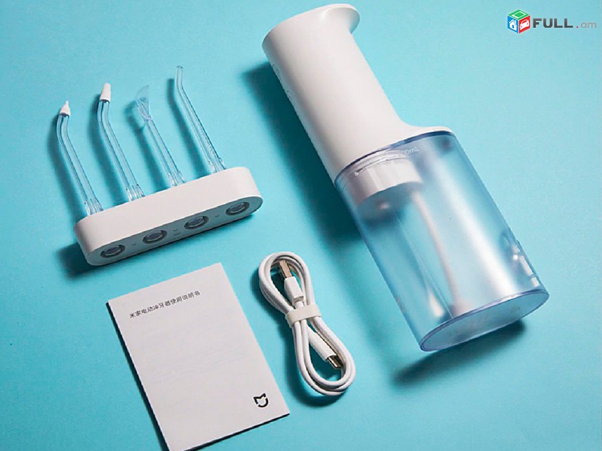 Xiaomi Mijia Electric Irrigator Беспроводной ирригатор Անլար իրրիգատոր