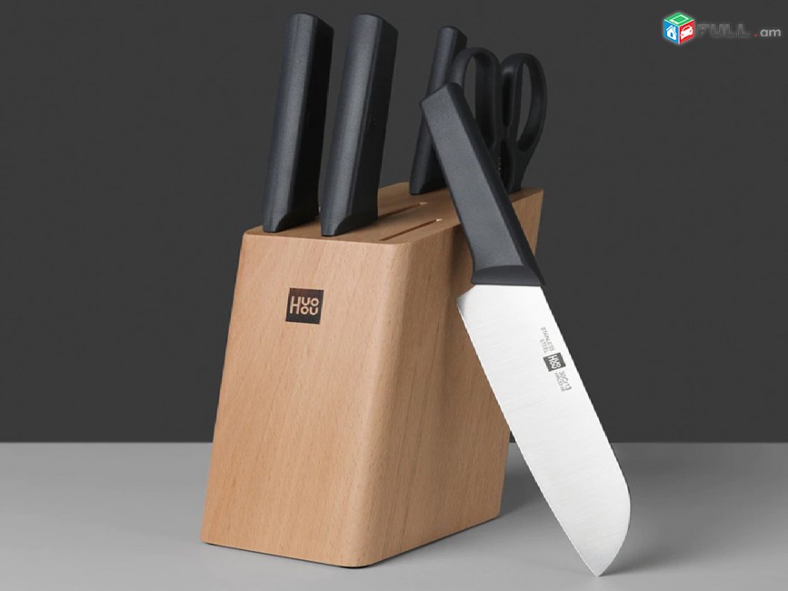 Xiaomi Huo Hou Fire Kitchen Steel Knife Set Набор ножей Դանակների հավաքածու