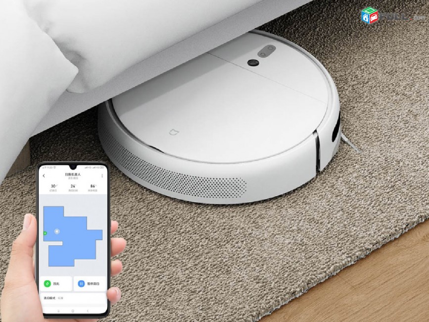 Mi Robot Vacuum-Mop Ռոբոտ փոշեկուլ Робот пылесос