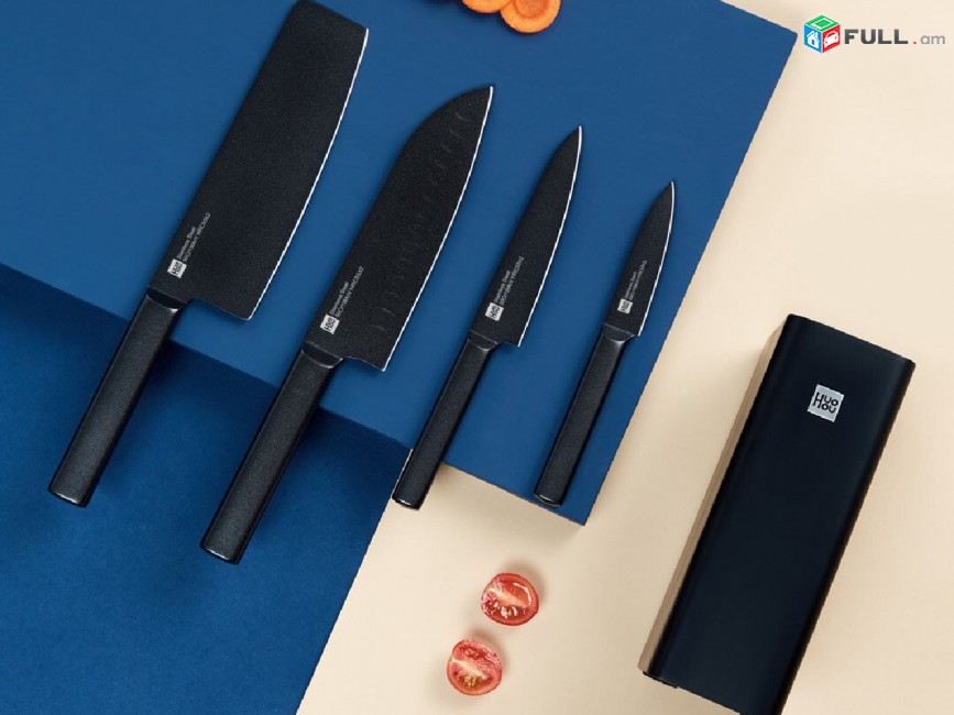 Xiaomi Huo Hou Heat Cool Black Non-stick Knife Set Набор ножей Դանակների հավաքածու