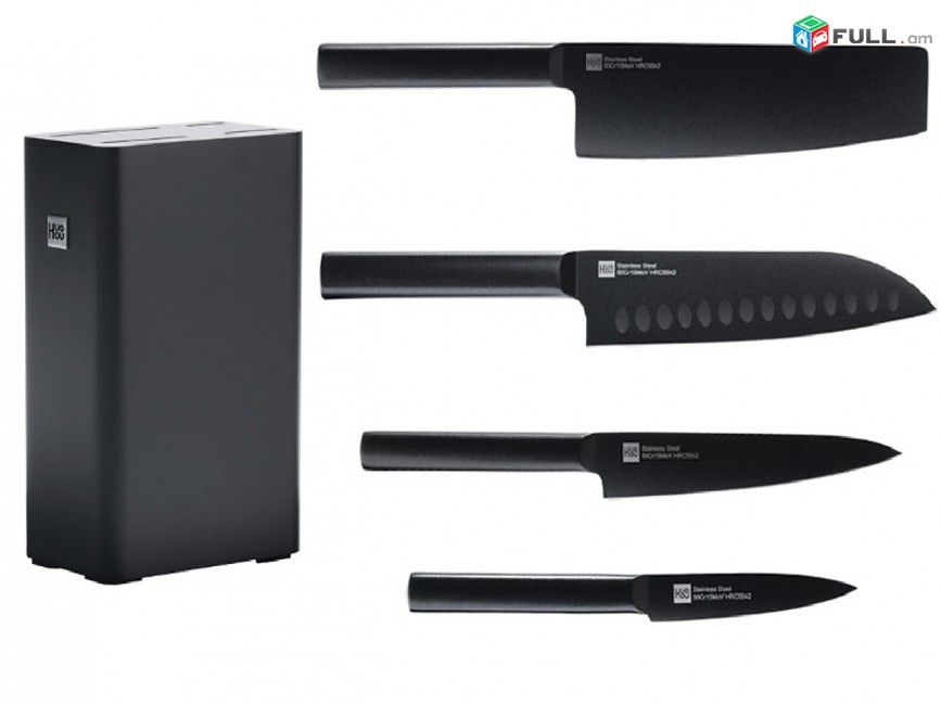 Xiaomi Huo Hou Heat Cool Black Non-stick Knife Set Набор ножей Դանակների հավաքածու