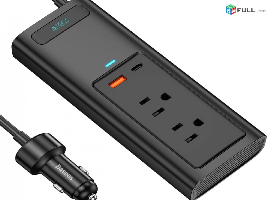Baseus Car Power Inverter 150W DC 12V to 110V Автомобильный инвертор Ավտոմեքենայի ինվերտոր