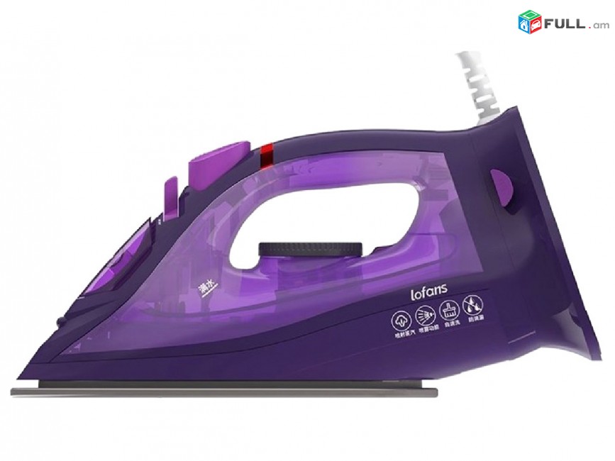 Xiaomi Lofans Cordless Steam Iron Беспроводной утюг Անլար արդու