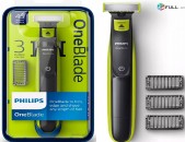 Philips OneBlade Shaver-Trimmer Электрический триммер-стайлер-брит ва Էլեկտրական տրիմմեր-սափրիչ