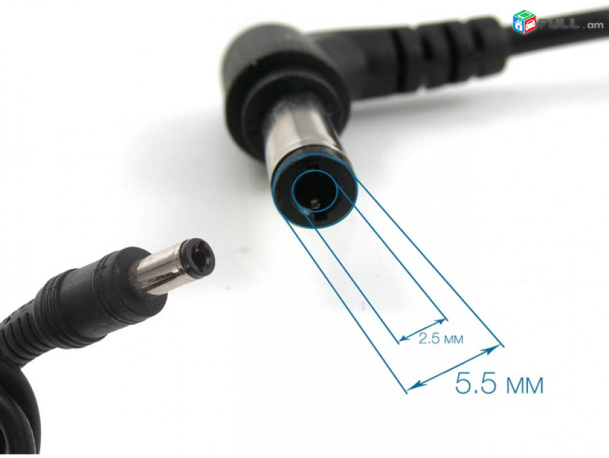 Հոսանքի ադապտեր / AC Adapter LSE9901A2070 20V-3.25A