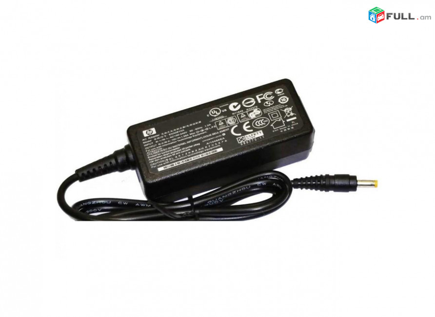 Հոսանքի ադապտեր / AC Adapter HP ADP1901580 19V-1.58A