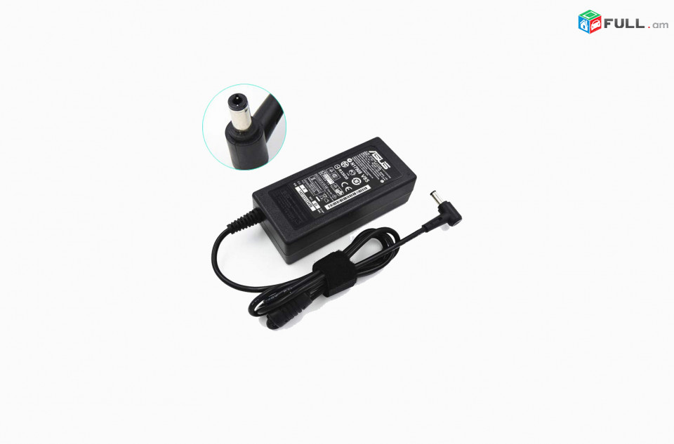 Հոսանքի ադապտեր / AC Adapter Asus PA-1650-66, 19V-3.42A