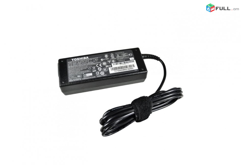 Հոսանքի ադապտեր / AC Adapter Toshiba PA3715U-1ACA, 19V-3.95A