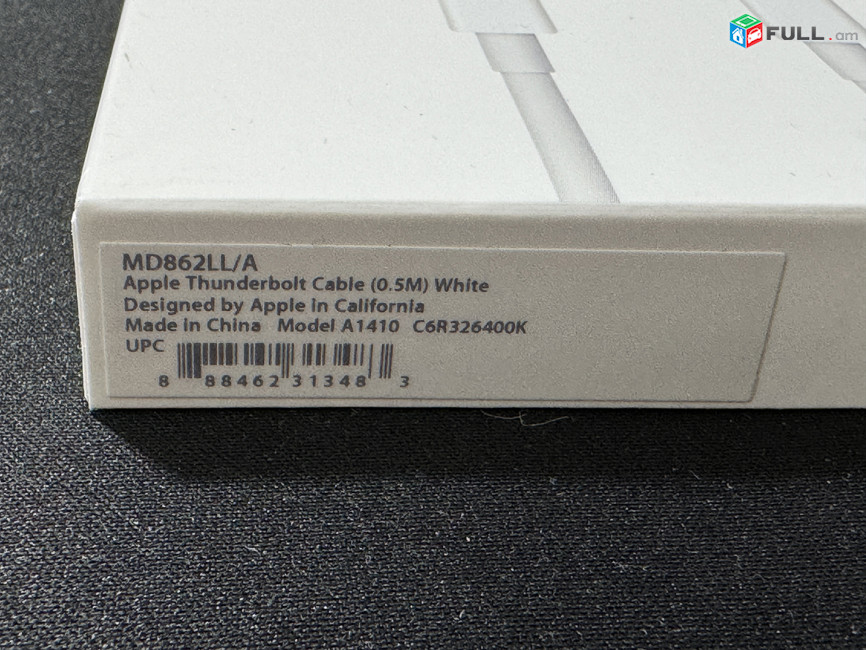 Thunderbold Cable (0.5 m), Apple (original)
