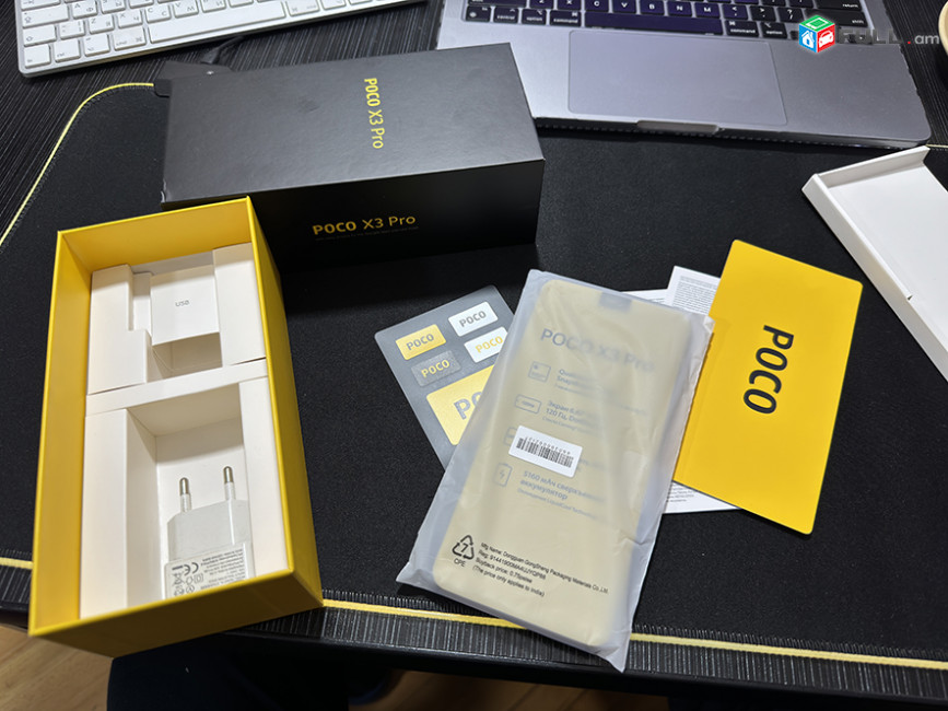 Xiaomi Poco X3 Pro, 6GB RAM / 128 GB