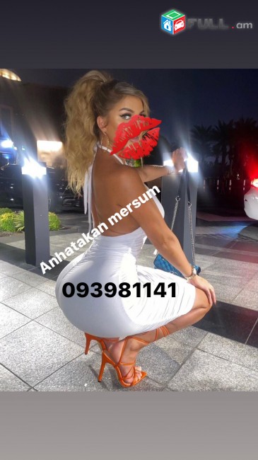   Уникальный и незабываемый страстный массаж Ero, merk, nuru, Tantra krqot massage mersum massage 