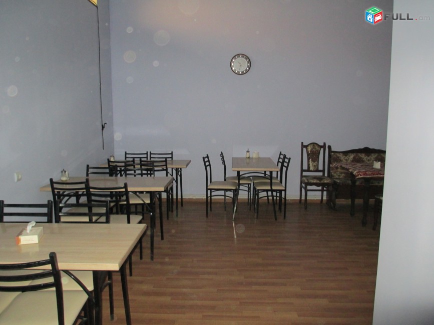 Trvum e 3 harkani hyuranocayin taracq kentronum, 450m2