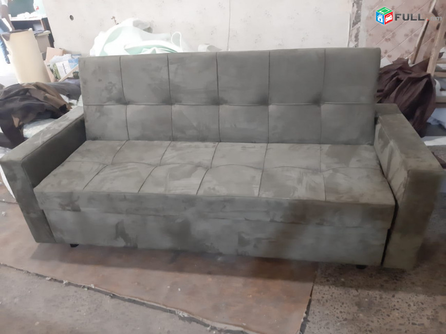 SaKfurniture բազմոցների և  մահճակալների պատրաստում