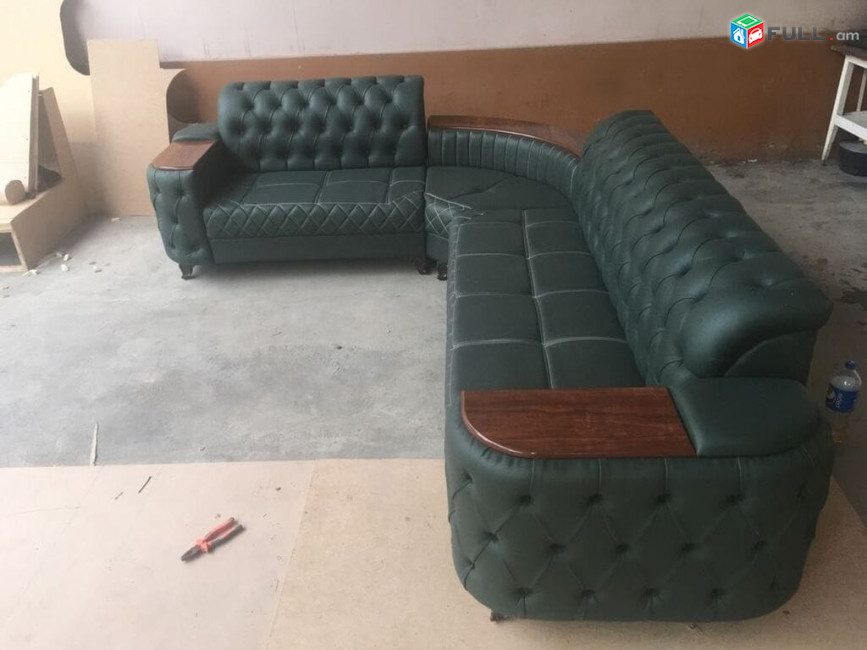 SaKfurniture բազմոցների և  մահճակալների պատրաստում