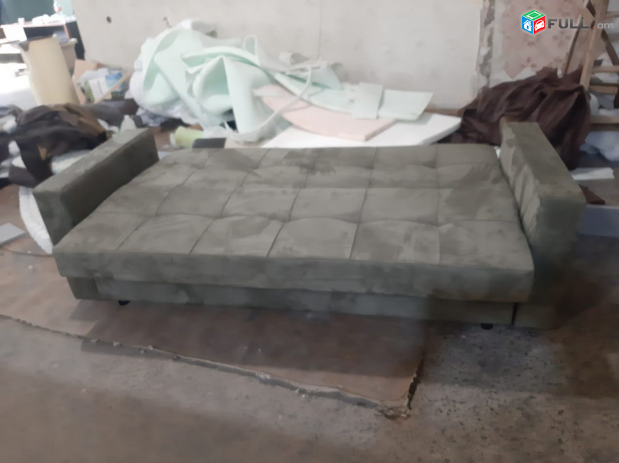 SaKfurniture բազմոցների և  մահճակալների պատրաստում