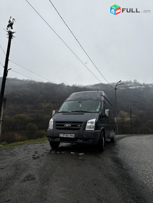 Բանվորական ուժի և բեռնատարների ծառայություն, աշխատում ենք նաև փոխանցումով , грузоперевозки , Moving service