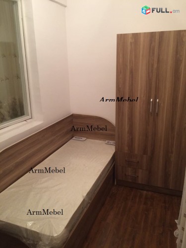Կահույքի պատվերների ընդունում