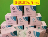 ՕՄԵԳԱ 3 ԲԻՈԿՈՄՊԼԵՔՍ ՎԻՏԱՄԻՆ D_ Ի ՀԵՏ ՄԻԱՍԻՆ  Mirra- Omega 3 Vitamin D